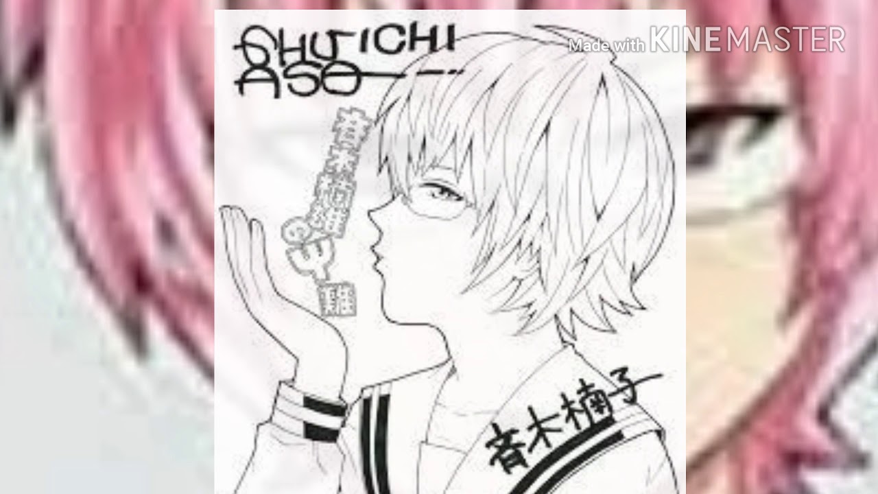 斉木楠雄のps難 斉木楠子画像集 Youtube