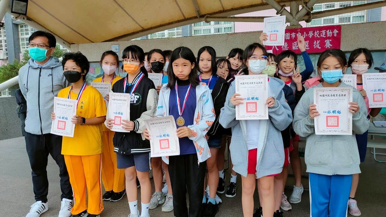 20221207 桃園市中小學校運動會 八德區選拔賽