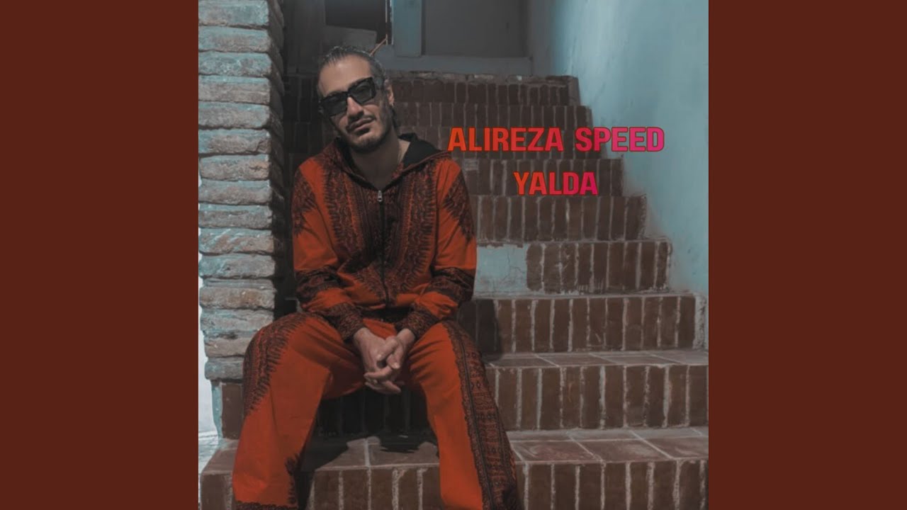 Watch Yalda on YouTube Watch Yalda on YouTube
