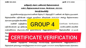 Tnpsc Latest Update | 2024 group 4 Online Certificate Verification Details #group4 #group2a