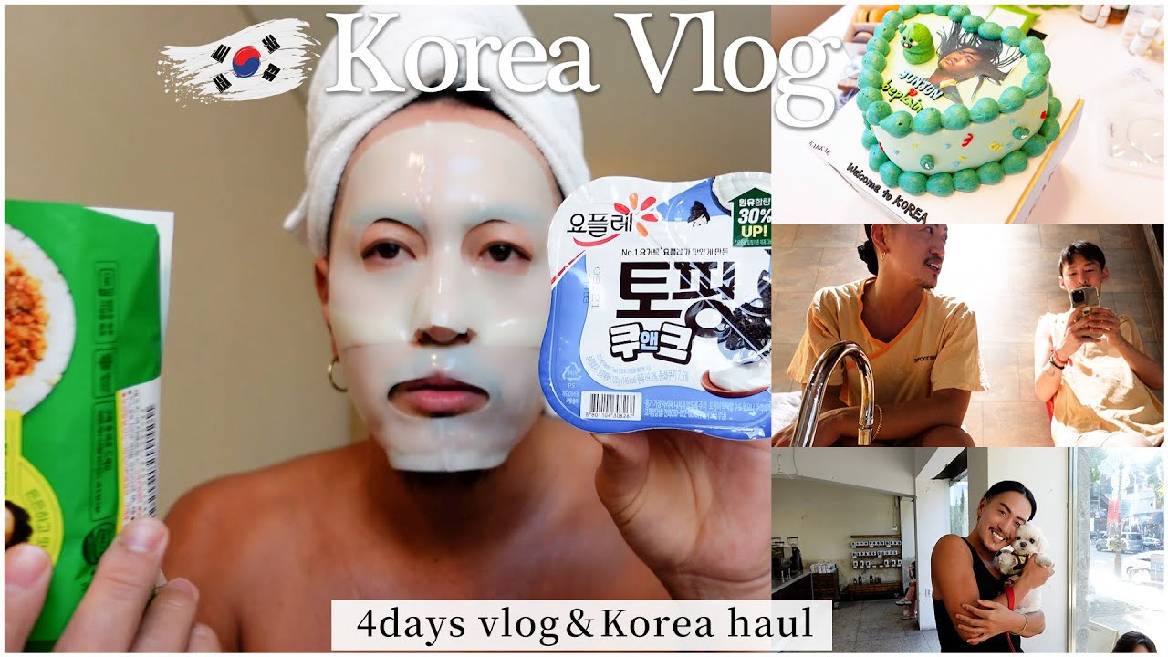 【韓国vlog】渡韓4日間に密着/初日に財布無くしてもうた/買い物/オリヤン/東大門/お仕事/遊び