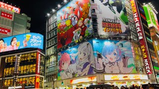 4K60Fps Godzilla Street Shinjuku Tokyo Japan