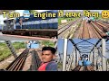 Train engine main safar 