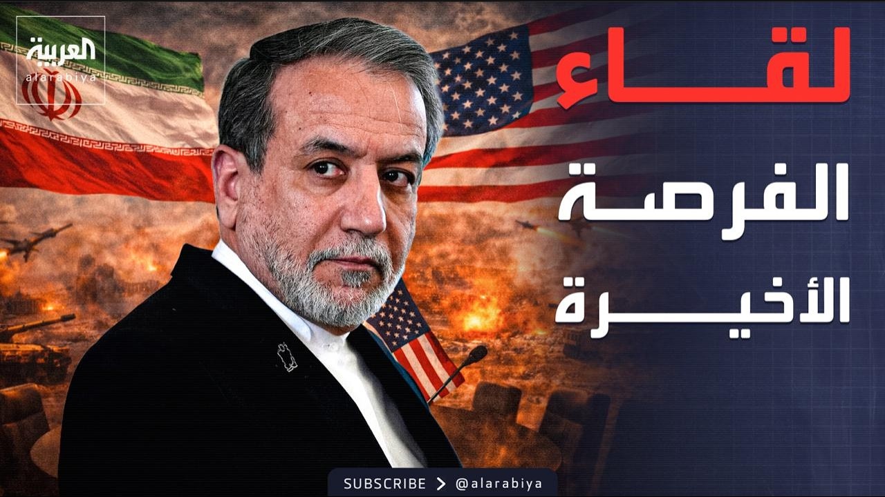 ������� | ��� ��� ����� ����� �����.. ����� �� ���� ������
 - نشر قبل 14 دقيقة