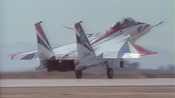 F-15 SMTD Test Footage | Boeing Classics