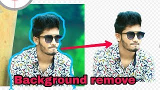 How to Background remove android  best app tutorial bangla [ 'you tube bangla pro' ] screenshot 4