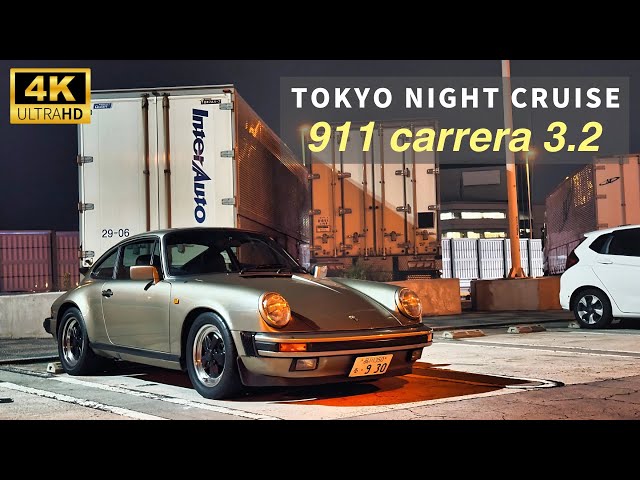4K POV] Porsche 911 | Tokyo C1 Loop Night Drive 🌙🏎️✨ - YouTube