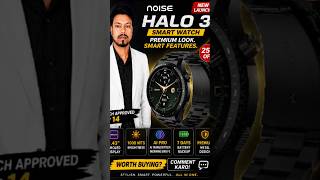 Noise Halo 3 Smartwatch Review | Premium Look 😍 AMOLED Display + AI Features ai video