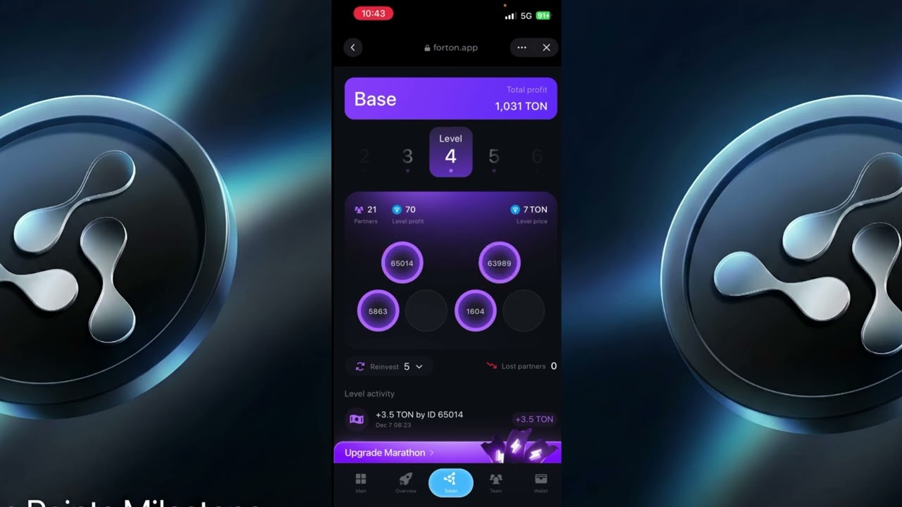 Forton trinity new plan mechanism 