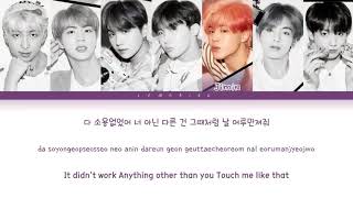 It Right Me Better - Lauv & Bts | RaveDj
