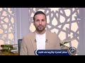 ابني اللي ربيته بإيدي ضاع مني بسبب المخدرات   قصة مؤثرة من أم يرويها مهند السادات سمعها