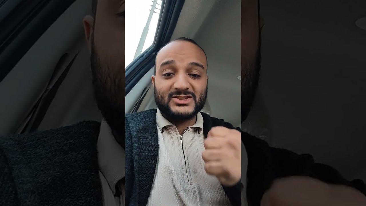 لو انت ٣ث رمضان فرصتك ❤️ إياك تضيعها 💪 