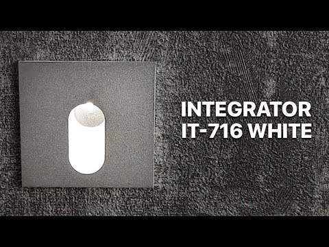 Integrator IT-716 светильник