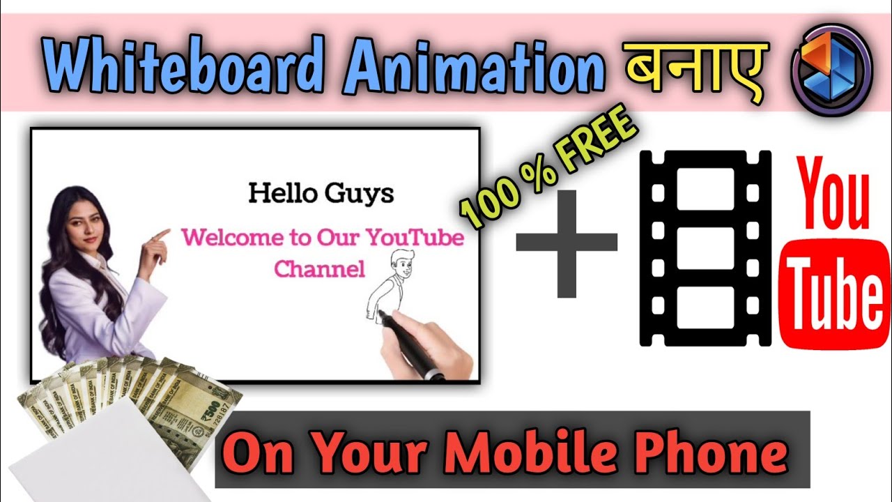 How to Create Whiteboard Animation VideoBenime app se whiteboard