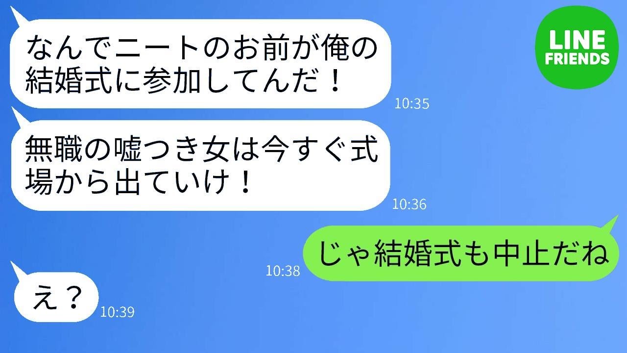 その瞬間から、全てが変わった。687915