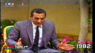 لقاء مع فخامة رئيس المصري حسني مبارك في منزله عام 1982 بمصر   ،،، المذيع ذياب بن صخر العامري