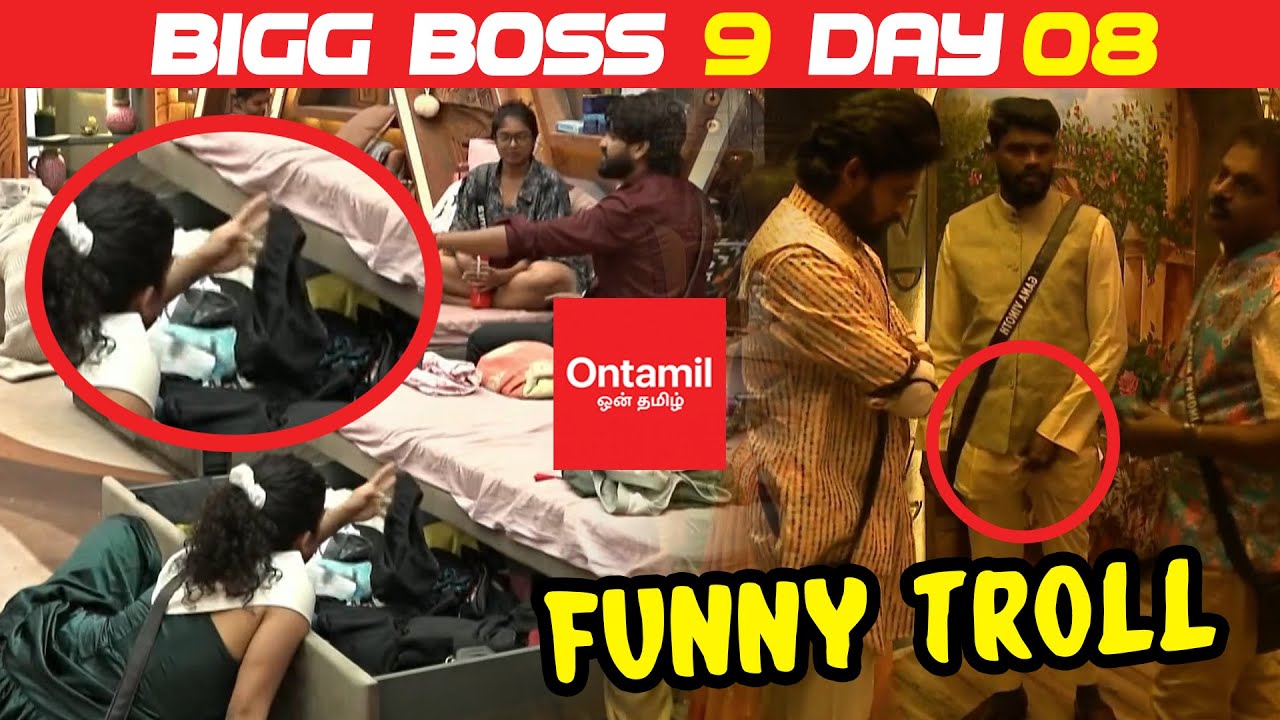 Bigg Boss Season 9 Day 08 Troll | Funny Moments | Tamil Comedy Edit 