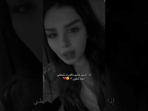 ماجنت بفراكي هيج تقوى اصيل هميم