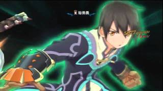 Tales of Xillia - Judes Hi-Ougi: Satsugeki Bukouken 殺劇舞荒拳