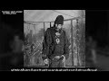 Amin Tjay Type Beat 2025 I بیت به سبک امین تی جی I بیت ترپ Amin Tjay Type Beat 2025 I بیت به سبک امین تی جی I بیت ترپ