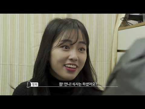 ′대화합시다′ ep14. 철수의 숨겨진 여자