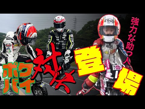 高校生ロードバイカー⚠プロフィール必読⚠ 2e09d4f96332c68ff2ec97d9302c7a