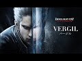 VERGIL PV公開
