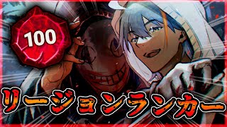 【DBD】新チャプター来てから初配信！現環境をリージョ…
