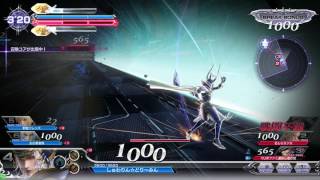 DFFAC Q3 3バー（wol視点）part1
