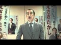 Bellsystem24（ベルシステム２４）非労働者の私が、えさきたかし（江崎孝）参議院議員の話を聴く