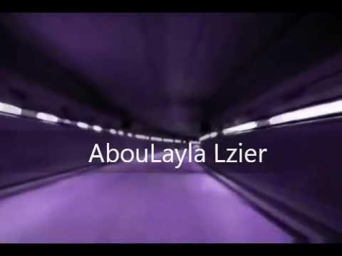 راب ابو ليلى الزير اصرار اللعبة