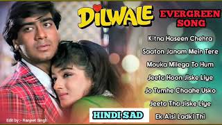 Dilwale 💞 All Songs With Dialogues 💞 Ajay Devgan, Raveena Tandon 90's Bollywood Romantic Song