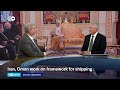 Trump hints at imminent Hormuz agreement | DW News