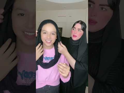 مفاجأة في أول اسبوع مدرسة ريماس قررت تتحجب 