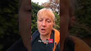 До какого возраста в Италии можно работать как badante?#italia #италия #баданте #badante #раюота