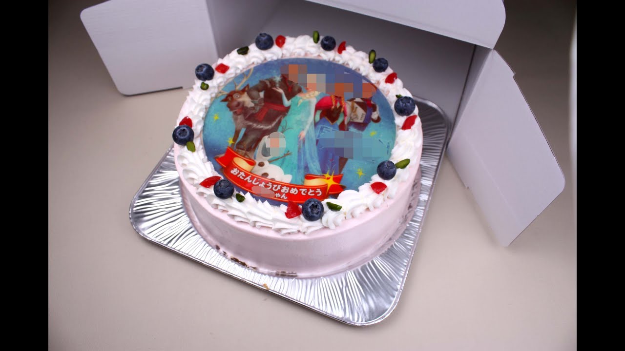 ディズニーキャラクターで誕生日ケーキが人気 Frozen 他 デコレーションケーキ Com 写真ケーキ Youtube