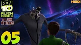 Ghostfreak Boss Fight! 😱🔥 Ben 10 Alien Force Vilgax Attacks Part 5 (Hindi)