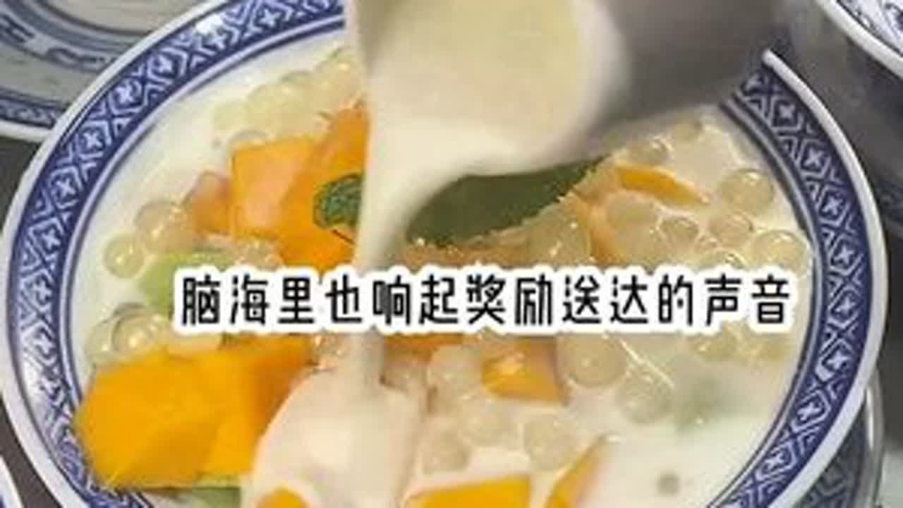 📖夏梨心宠 #文荒推荐 #宝藏小说 #适合女生看的小说推荐 #热门书单推荐 #评分9.5分以上的小说