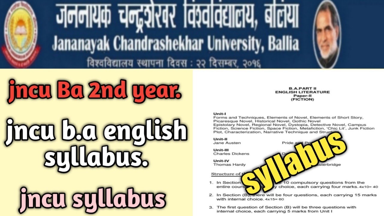 jncu ba 2nd year english syllabus/ba 2nd year english syllabus 2021-22/jncu ba syllabus