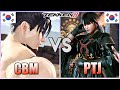 Tekken 8    cbm 1 jin kazama vs ptj 1 jun kazama  player matches