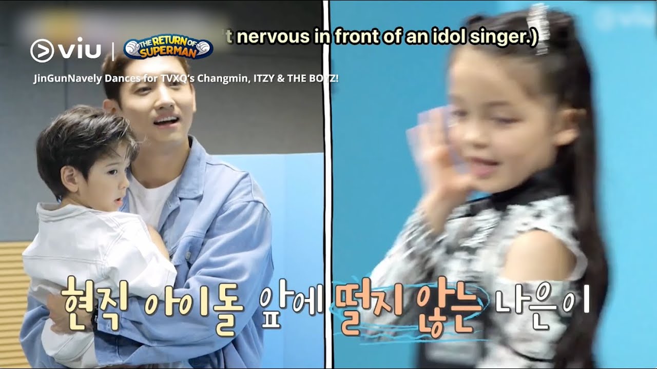 JinGunNavely Dances for TVXQ's Changmin, ITZY & The Boyz 🔥 | The