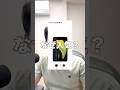 なぜiPhoneSE2が人気だったか