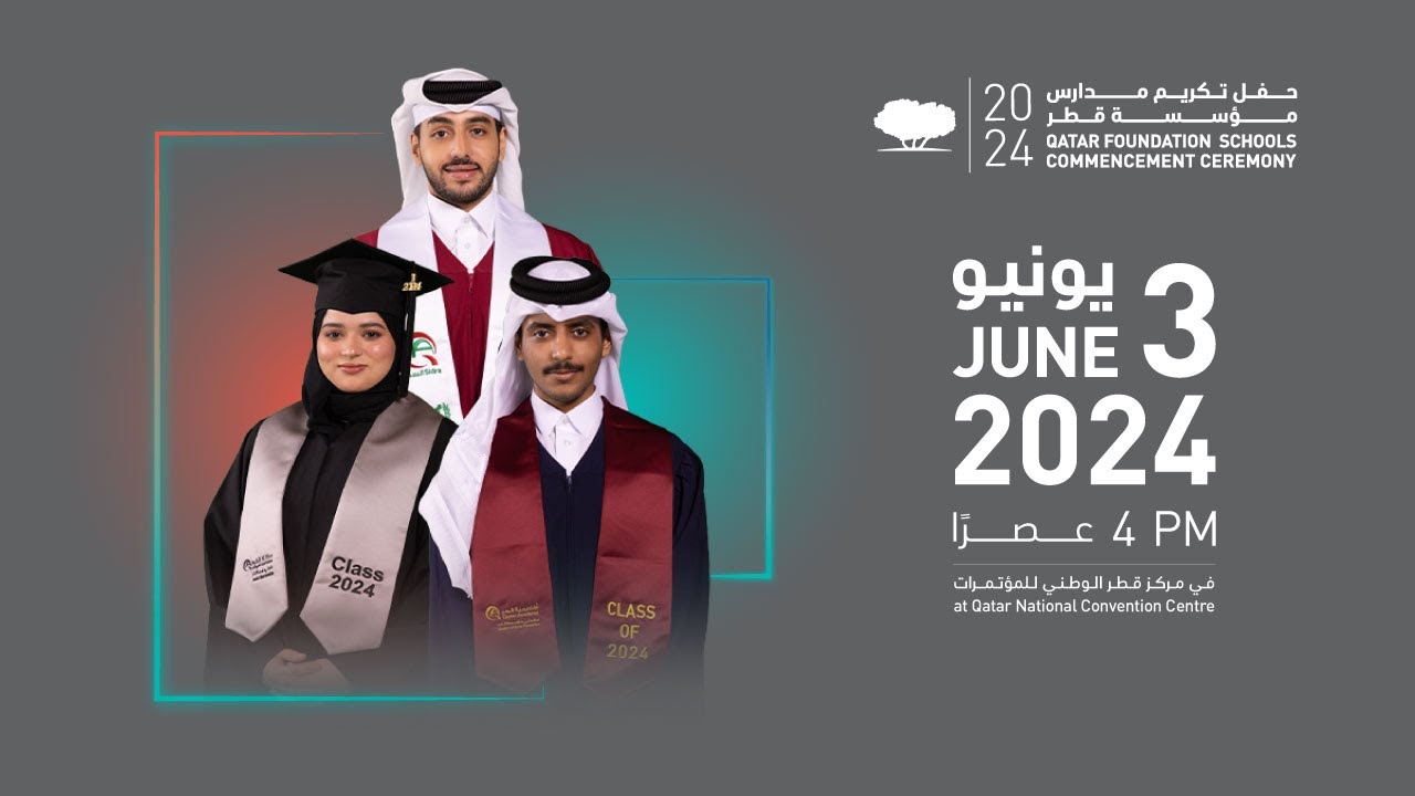 #QFSchools Commencement Ceremony 2024