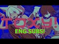 TOXY! / 鯨木 [English Subs]
