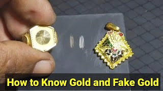 HOW TO KNOW GOLD IS REAL AT HOME | GOLD AND FAKE GOLD TEST