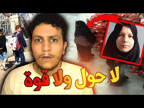 هذي هي أسرار و حقائق الوخز بالابر في الجزائر