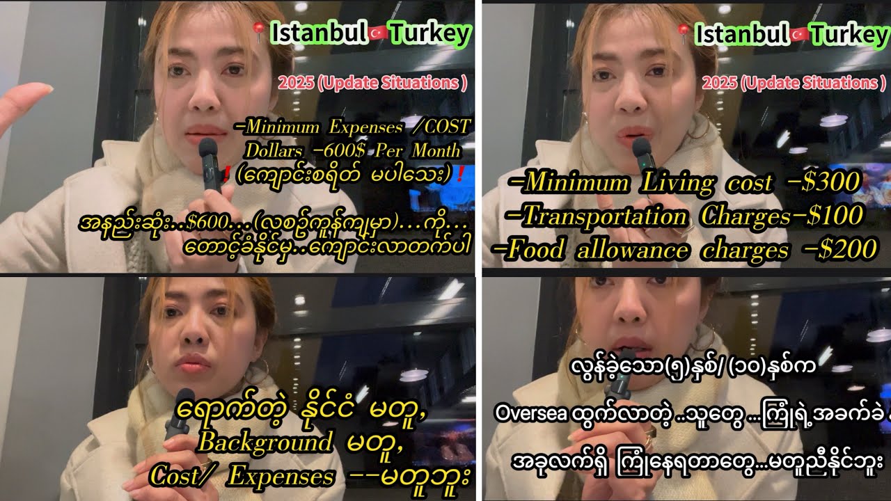 Study Aboard ✈️struggling Lifestyle 📍Istanbul 🇹🇷Turkey Visa Easy to come Hard to survive ,long stay