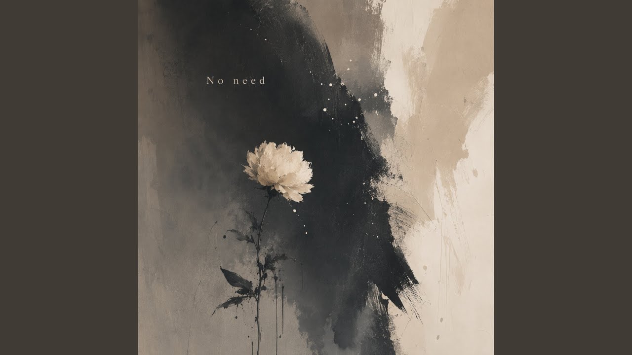 Watch No need on YouTube Watch No need on YouTube