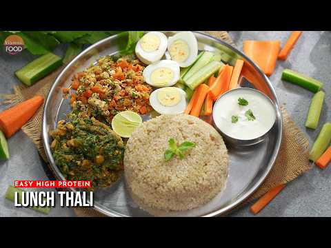 One Thali, Complete Nutrition! High Protein Veg Lunch for Weight Loss & Muscle Gain