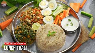 One Thali, Complete Nutrition! High Protein Veg Lunch for Weight Loss &amp; Muscle Gain
